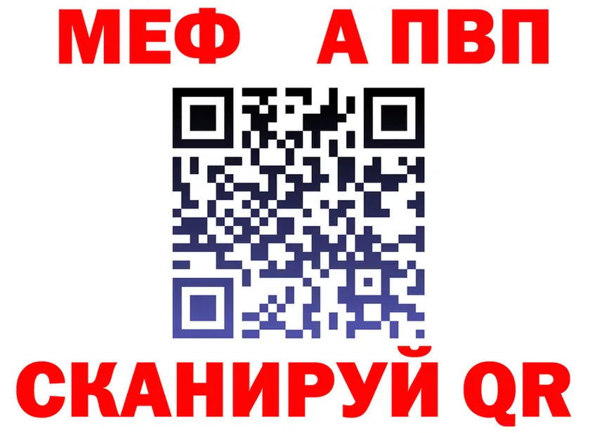 Какие есть наркотики? это формула Губаха