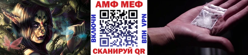 blacksprut маркетплейс  Губаха  Метамфетамин кристалл 